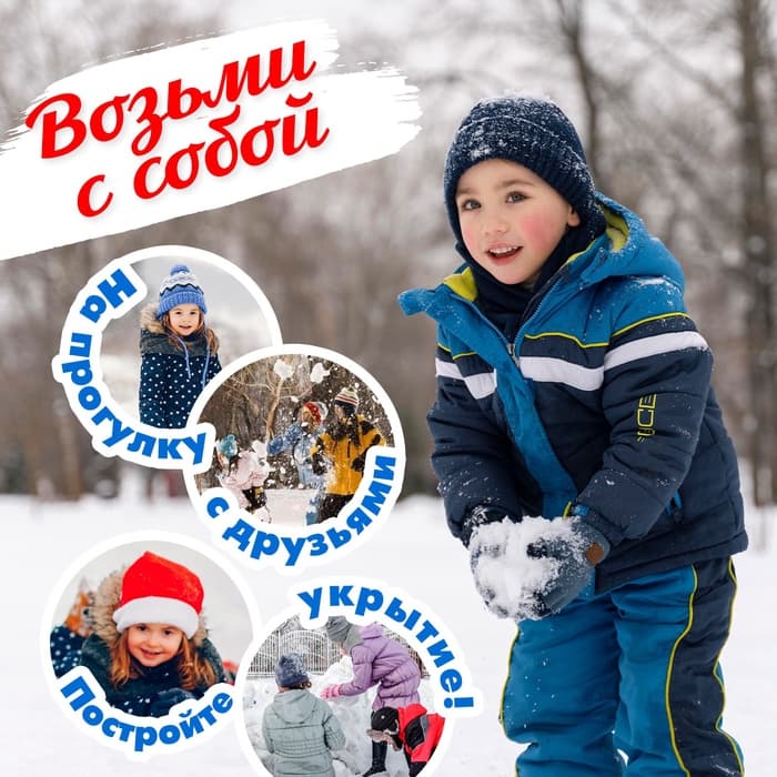 Лопатка детская с деревянной ручкой, 40 см, МИКС