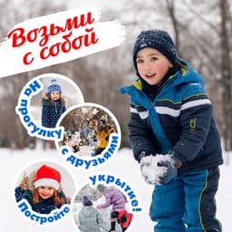 Лопатка детская с деревянной ручкой, 40 см, МИКС
