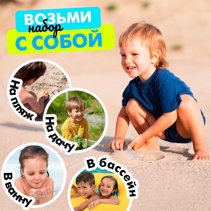 Лопатка детская с деревянной ручкой, 40 см, МИКС