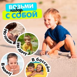 Лопатка детская с деревянной ручкой, 40 см, МИКС
