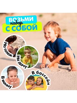 Лопатка детская с деревянной ручкой, 56 см, МИКС