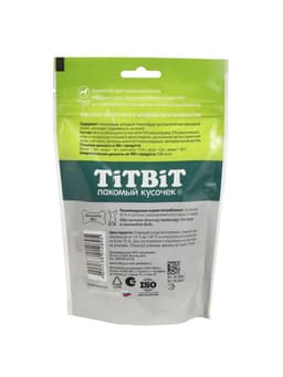 Мясные косточки TitBit для собак, с индейкой и ягненком, 145 г