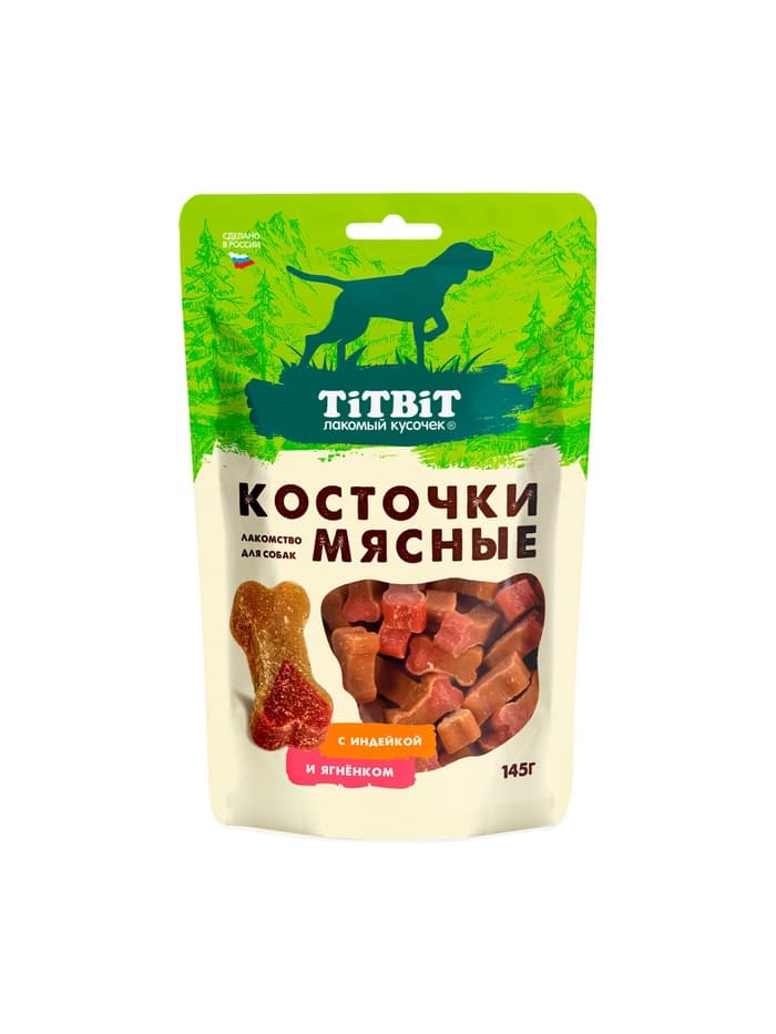 Мясные косточки TitBit для собак, с индейкой и ягненком, 145 г
