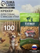 Крекер TitBit для собак, с мясом утки, 100 г