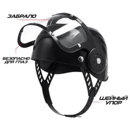Шлем полицейского «Отряд особого назначения»