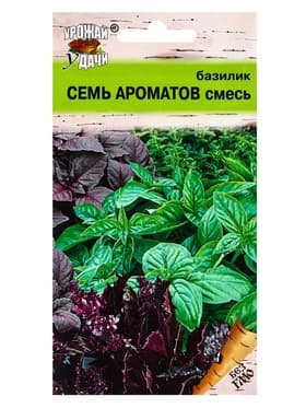 Семена Базилик «Семь ароматов», смесь, 0.3 г, «Урожай удачи»