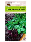 Семена Базилик «Семь ароматов», смесь, 0.3 г, «Урожай удачи»