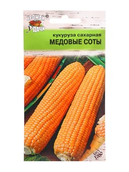 Семена Кукуруза сахарная «Медовые соты»,5 г, «Урожай удачи»