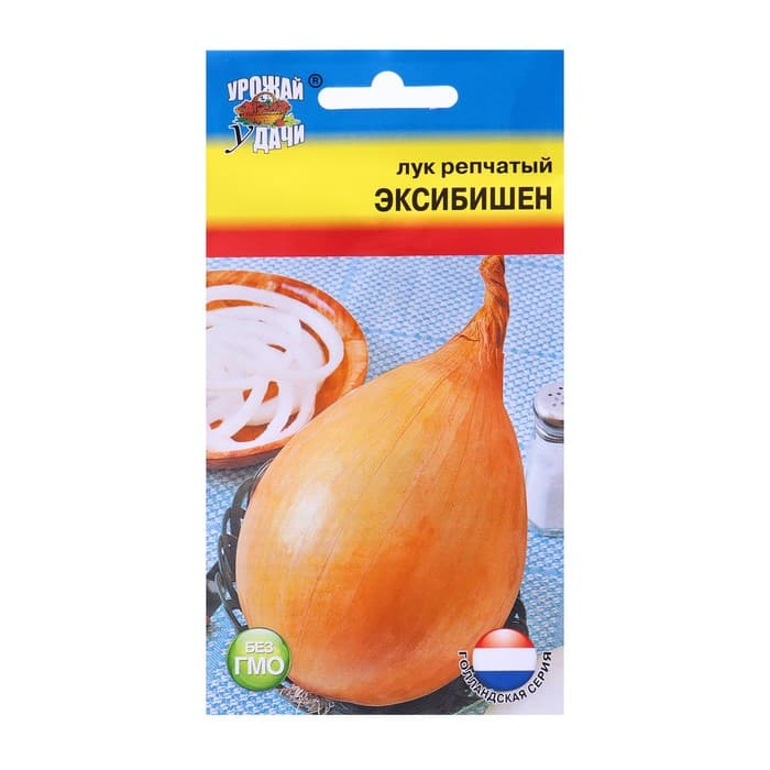 Семена Лук репчатый «Эксибишен», F1, 0.2 г, «Урожай удачи»