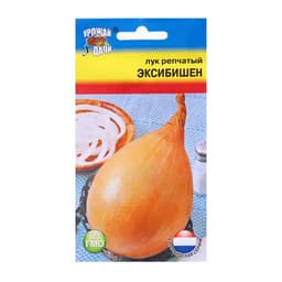 Семена Лук репчатый «Эксибишен», F1, 0.2 г, «Урожай удачи»