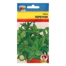 Семена Мята «Перечная», 0.03 г, «Урожай удачи»