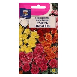 Семена цветов Хризантема Корейская, смесь окрасок, 0.02 г, «Урожай Удачи»