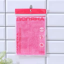 Салфетка для уборки Доляна, волокно бамбука, 23×18 см, МИКС