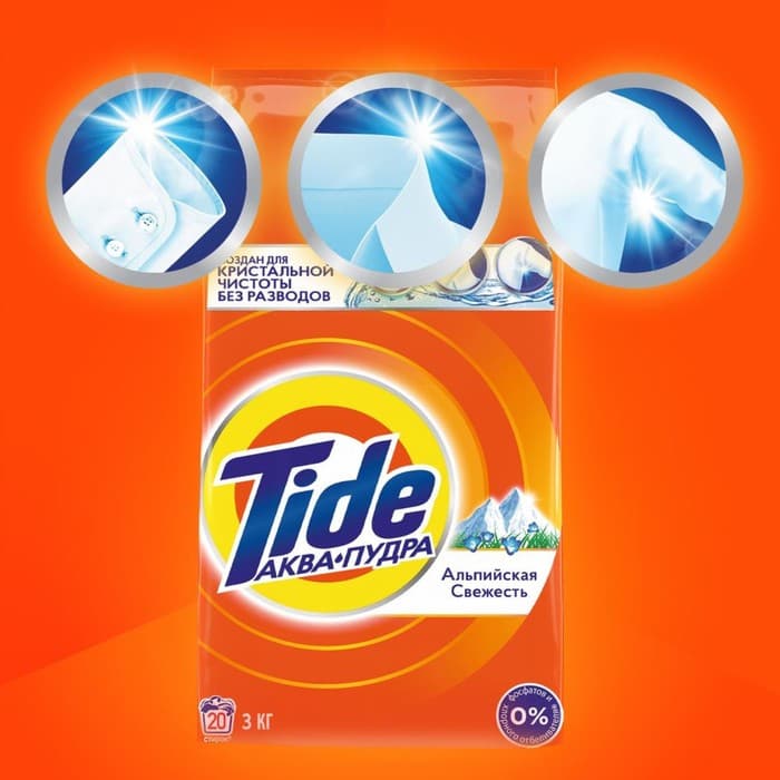 Стиральный порошок Tide «Альпийская свежесть», автомат, 3 кг