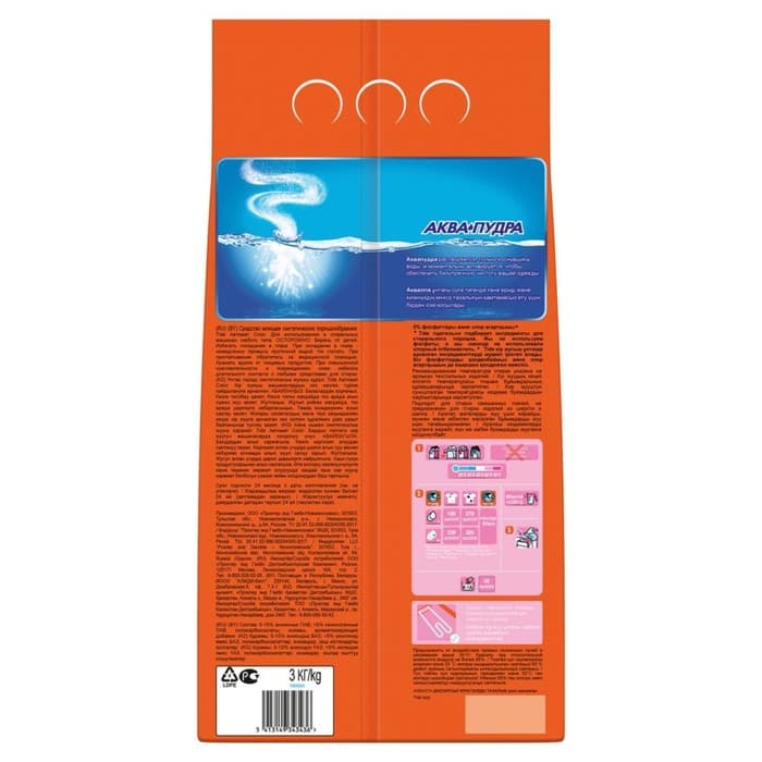 Стиральный порошок Tide Color, автомат, 3 кг