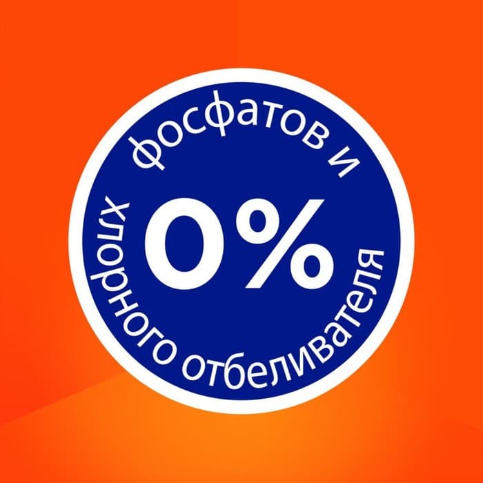 Стиральный порошок Tide Color, автомат, 3 кг