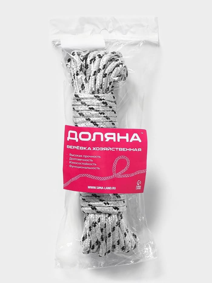 Верёвка бельевая Доляна, d=6 мм, длина 10 м, МИКС