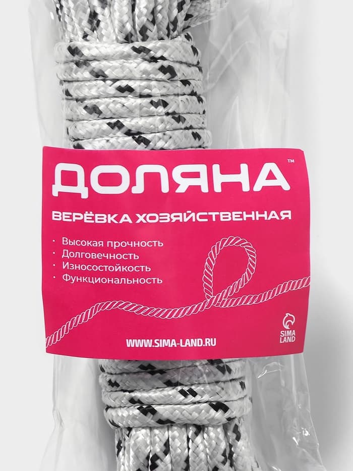 Верёвка бельевая Доляна, d=6 мм, длина 10 м, МИКС