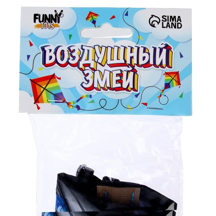 Воздушный змей «Радуга», с леской, МИКС