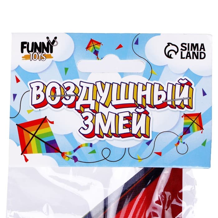 Воздушный змей Funny toys «Дракон», с леской, МИКС