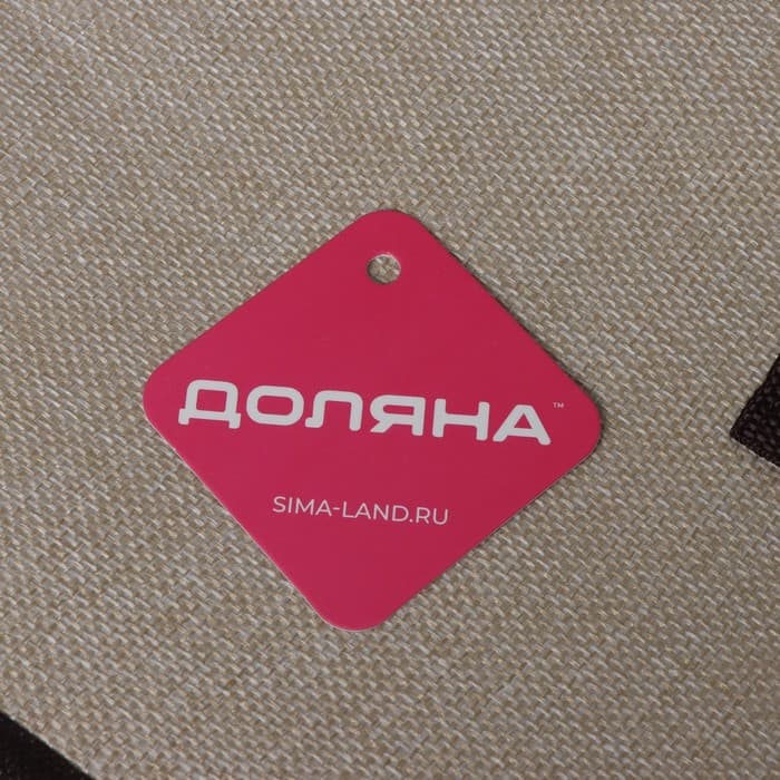 Короб стеллажный для хранения с двойной крышкой Доляна «Тэри», 50×30×25 см, бежевый