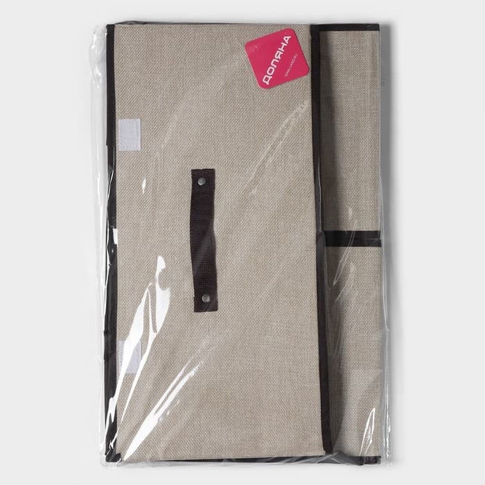 Короб стеллажный для хранения с двойной крышкой Доляна «Тэри», 50×30×25 см, бежевый