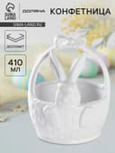 Конфетница Доляна «Зайка», 12×12×14.7 см, доломит, белая