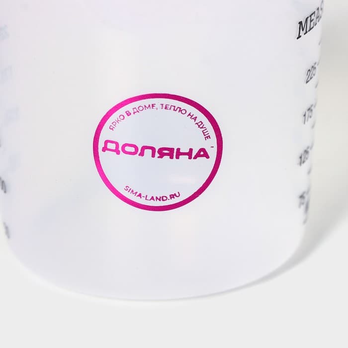 Стакан мерный Доляна, 250 мл, пластик, прозрачный