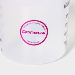 Стакан мерный Доляна, 250 мл, пластик, прозрачный