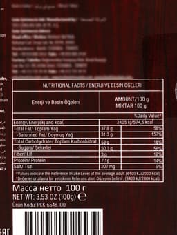 Шоколадное драже «Клубника в шоколаде»‎, 100 г