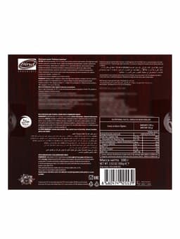 Шоколадное драже «Клубника в шоколаде»‎, 100 г