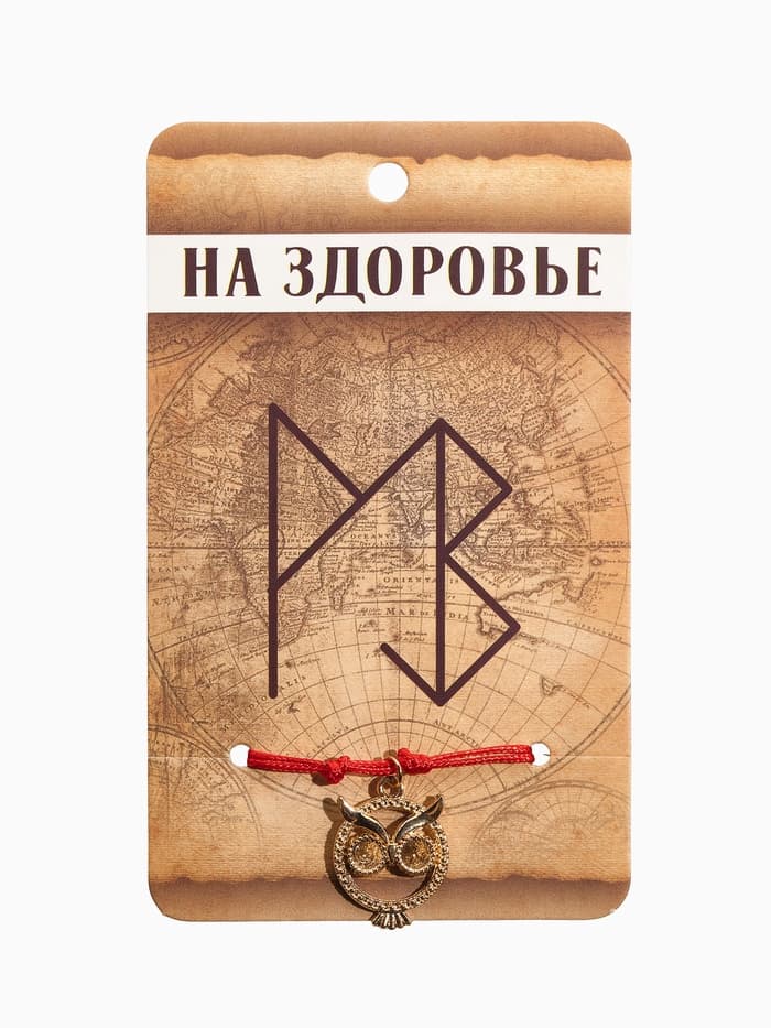 Браслет-оберег «Став», на здоровье, сова, цвет золото, 8 см