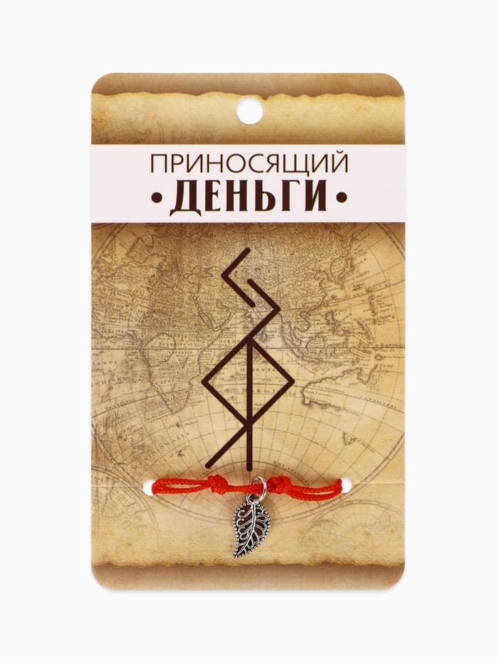 Браслет-оберег «Став», приносящий деньги, лист, цвет серебро, 8 см