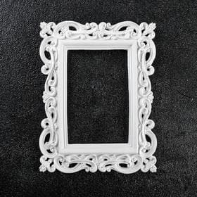 Рамка для фото 10×15 см, панно, картин «Елизавета», 22×17 см