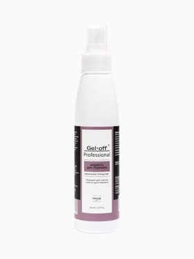 Жидкость для стемпинга Gel*off Professional, с распылителем, 150 мл