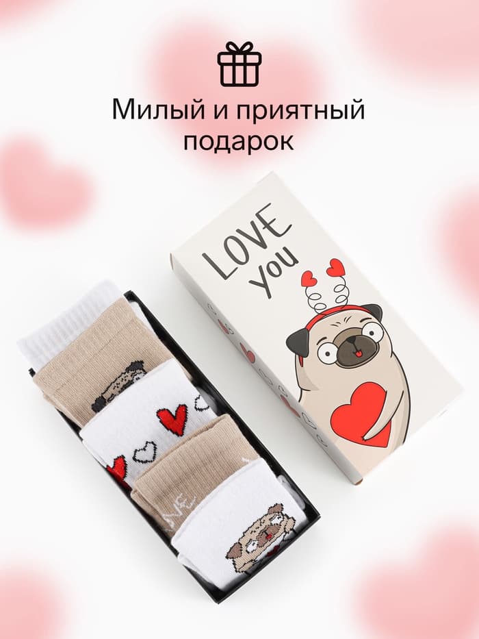 Носки женские KAFTAN Love you, набор 5 пар, размер 36-39 (23-25 см)