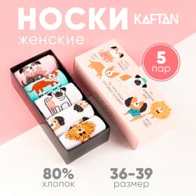Носки женские KAFTAN «Гав-гав», набор 5 пар, размер 36-39 (23-25 см)