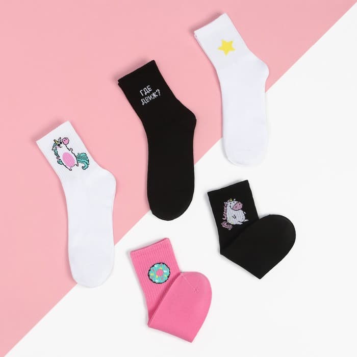 Носки женские KAFTAN «Единороги», набор 5 пар, размер 36-39 (23-25 см)