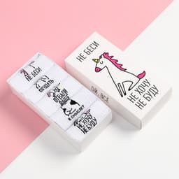 Носки женские KAFTAN «Не беси», набор 5 пар, размер 36-39 (23-25 см)