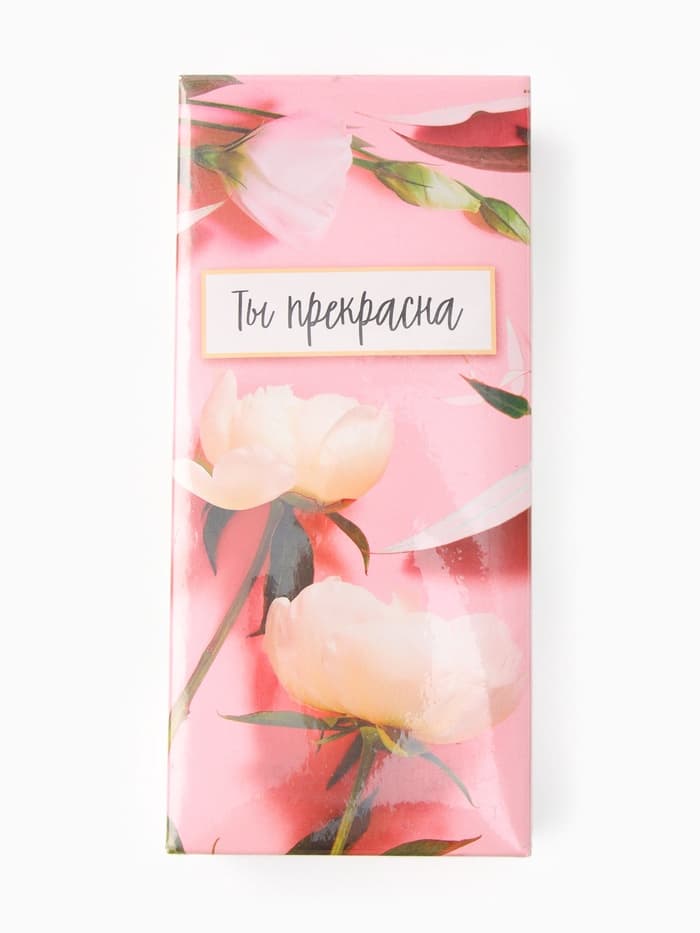 Носки женские KAFTAN «Ты прекрасна», набор 5 пар, р. 36-39 (23-25 см)