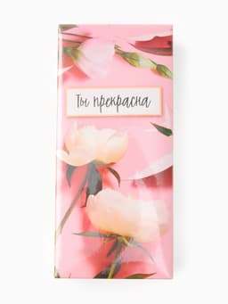 Носки женские KAFTAN «Ты прекрасна», набор 5 пар, р. 36-39 (23-25 см)