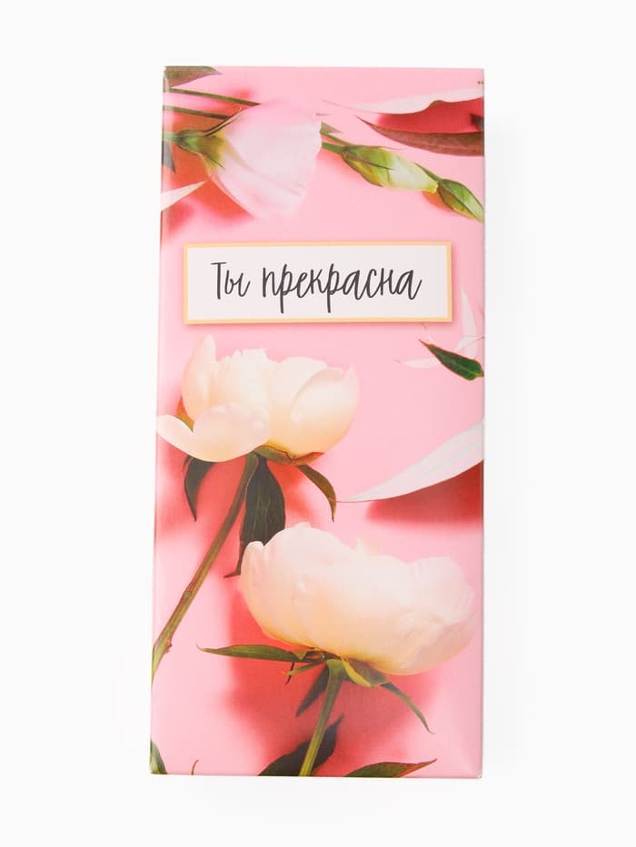 Носки женские KAFTAN «Ты прекрасна», набор 5 пар, р. 36-39 (23-25 см)