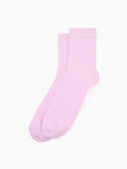 Носки женские KAFTAN «Ты прекрасна», набор 5 пар, р. 36-39 (23-25 см)