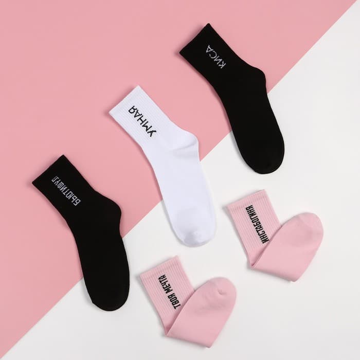 Носки женские KAFTAN «С ДР», набор 5 пар, размер 36-39 (23-25 см)