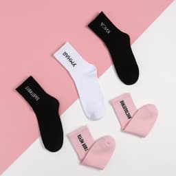 Носки женские KAFTAN «С ДР», набор 5 пар, размер 36-39 (23-25 см)