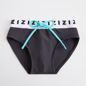 Плавки купальные для мальчика MINAKU однотонные, серые, рост 86-92 см