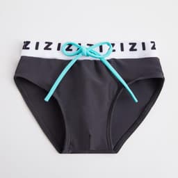 Плавки купальные для мальчика MINAKU однотонные, серые, рост 86-92 см