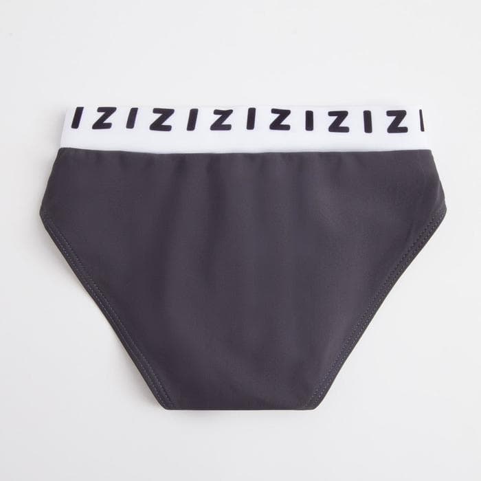 Плавки купальные для мальчика MINAKU однотонные, серые, рост 86-92 см