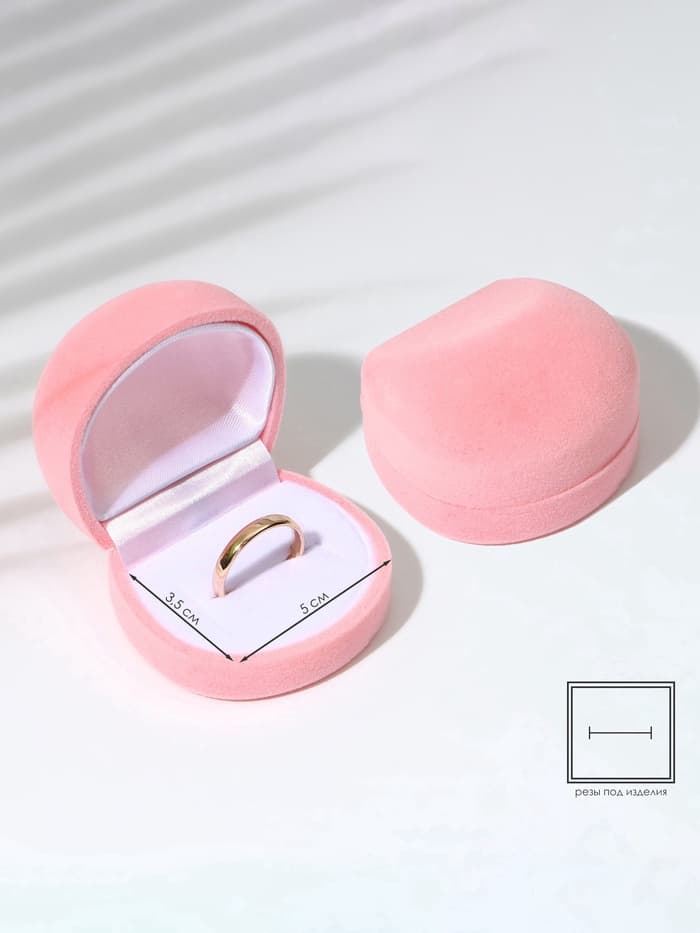 Футляр под кулон, серьги, кольца «Кнопка», бархатный, 5.3×5×3.3 см, розовый