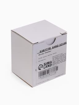 Футляр под кулон, серьги, кольца «Кнопка», бархатный, 5.3×5×3.3 см, розовый